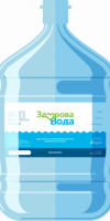 bottle_water (1)